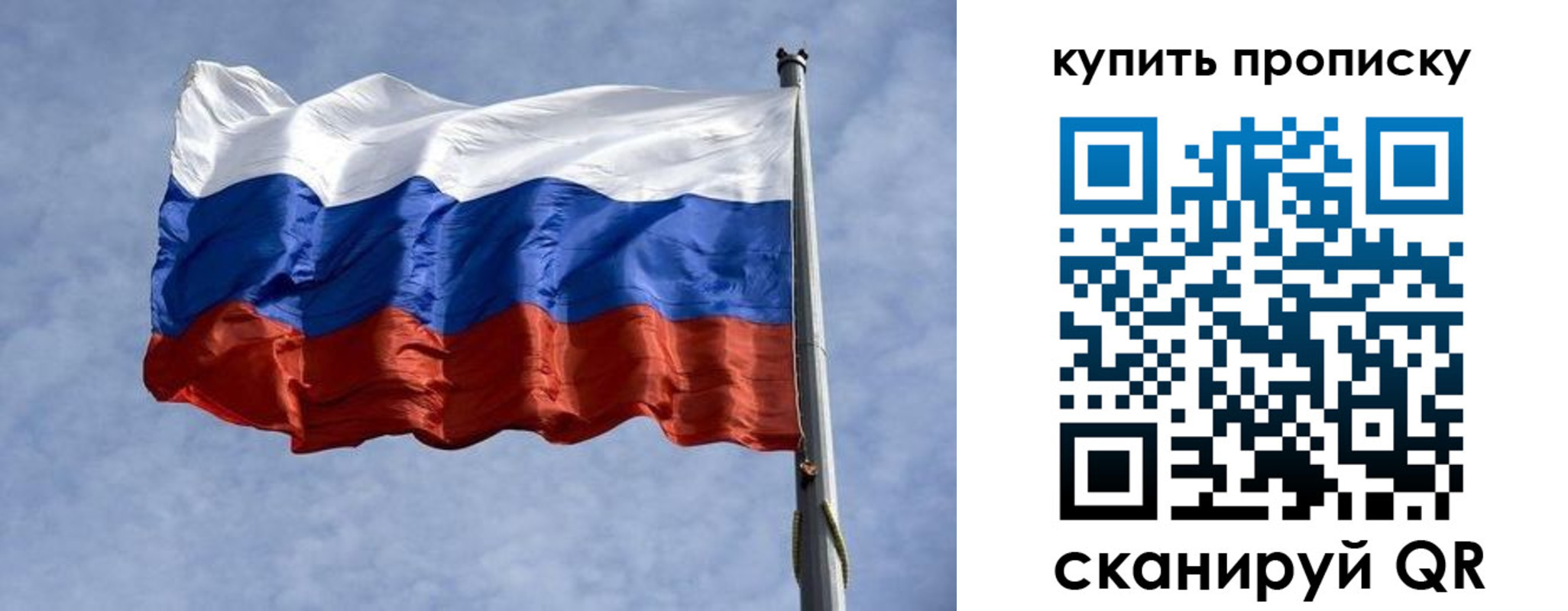 форма 3 в Строителе